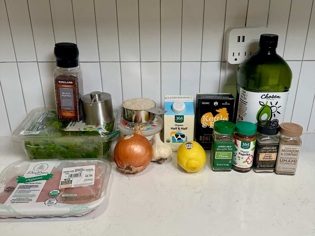 Ingredients for one pot creamy chicken and mushroom rice